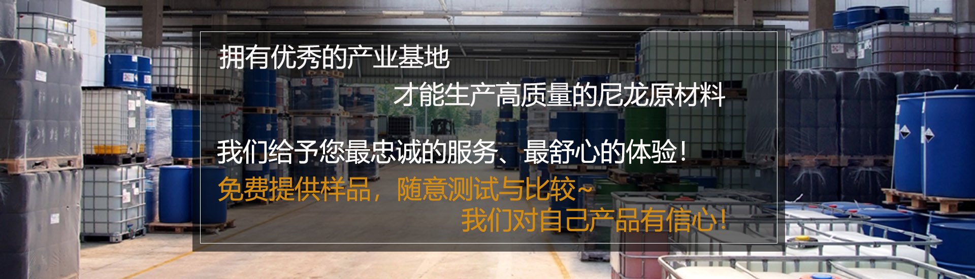 濱州網站建設_濱州網絡公司_濱州電子政務_濱州軟件開發_濱州PPT制作_濱州三維動畫_濱州外貿營銷_山東華拓網絡-企業級